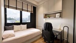 Jervois Privé (D10), Apartment #595760141